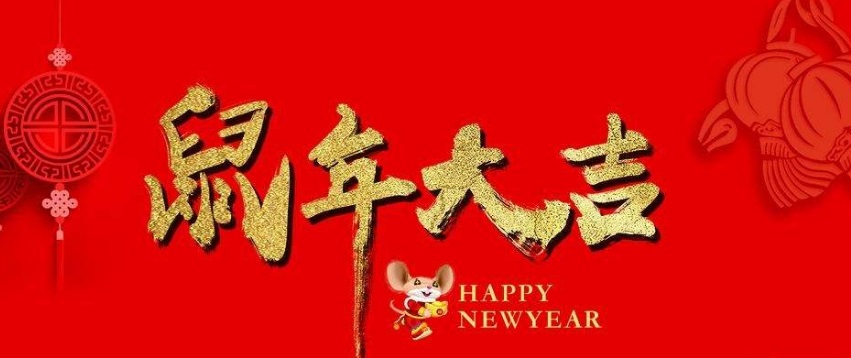 藍(lán)訊智能延期通知