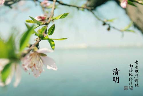 東莞監(jiān)控工程公司清明放假