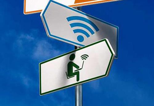 東莞無(wú)線覆蓋