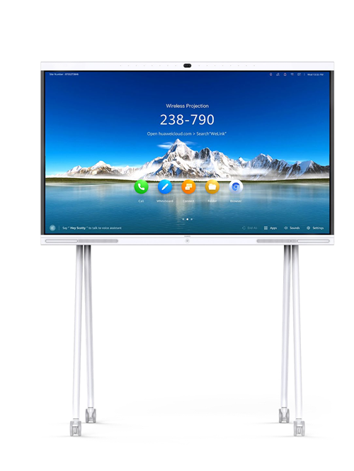 華為企業(yè)智慧屏