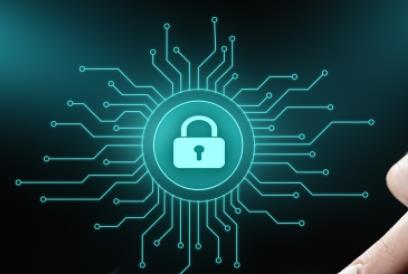 億賽通數(shù)據(jù)加密